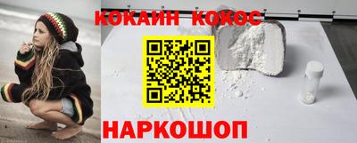 СК Можайск