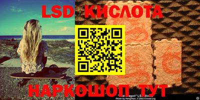 мет Моздок