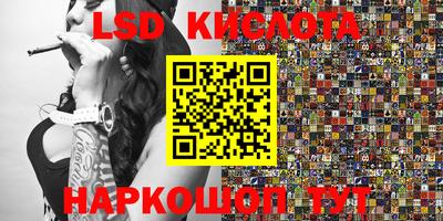 мет Моздок