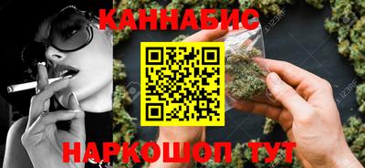 СК Можайск