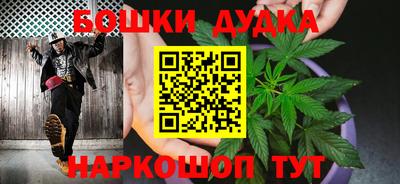мет Моздок