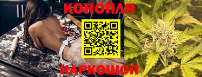 молекула духа Можга