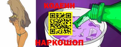 мет Моздок