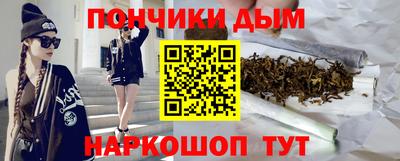мет Моздок