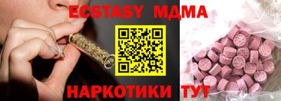 СК Можайск