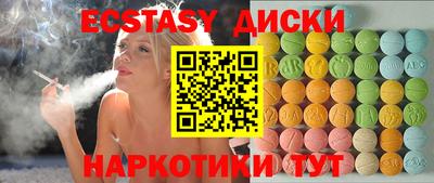 СК Можайск