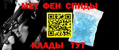 СК Можайск