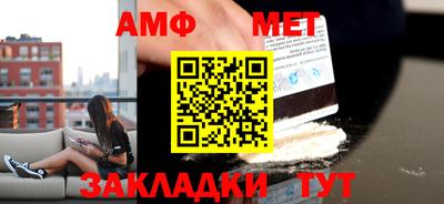 СК Можайск
