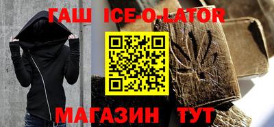 СК Можайск