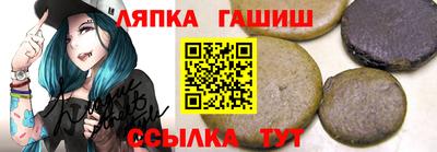 мет Моздок