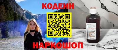 молекула духа Можга