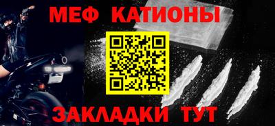 молекула духа Можга