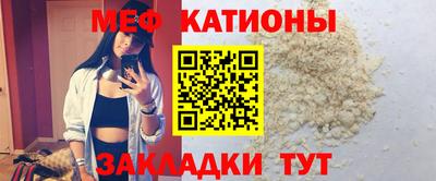 СК Можайск