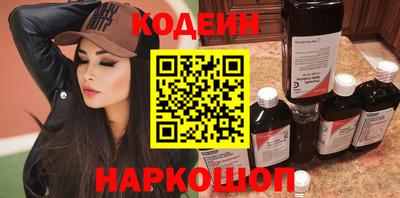 СК Можайск